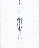 slip_cover