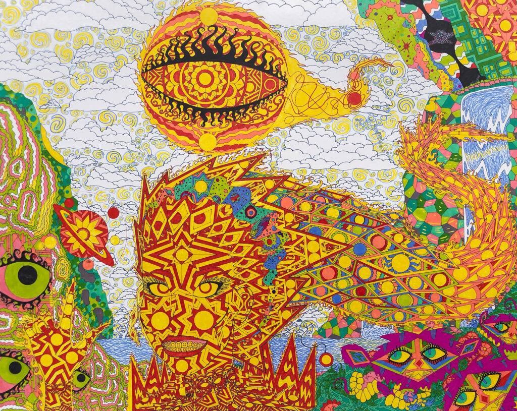 Title: Sunlight
Mide Kadiri
